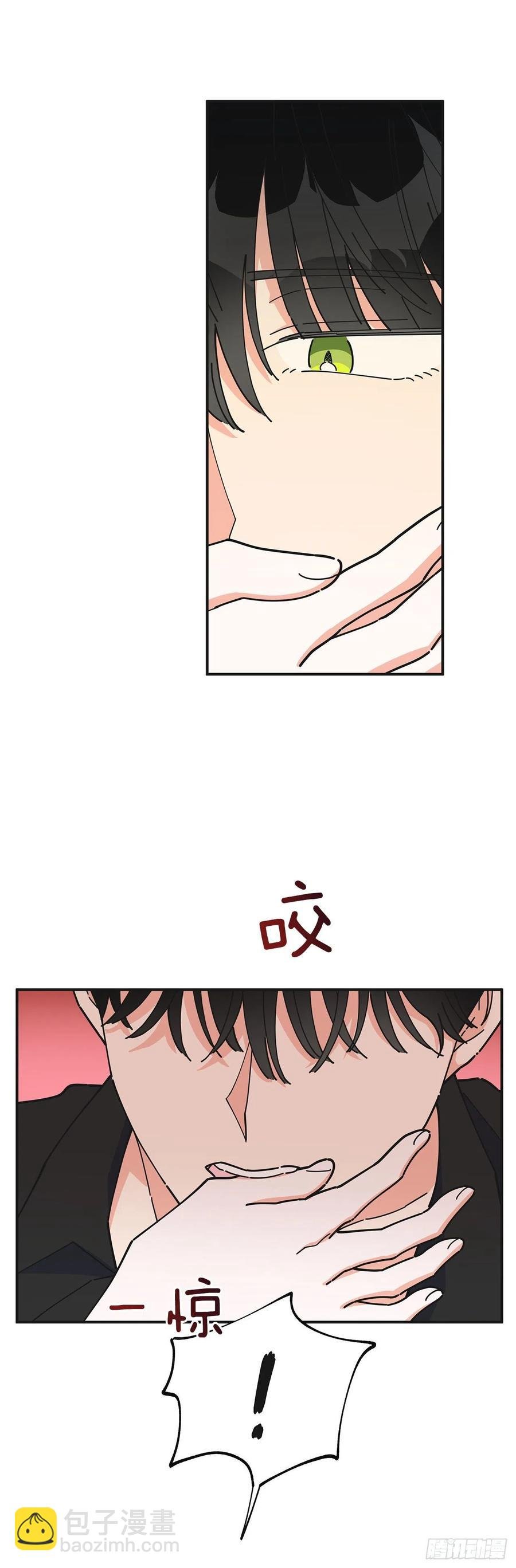 52.要吃水果吗？