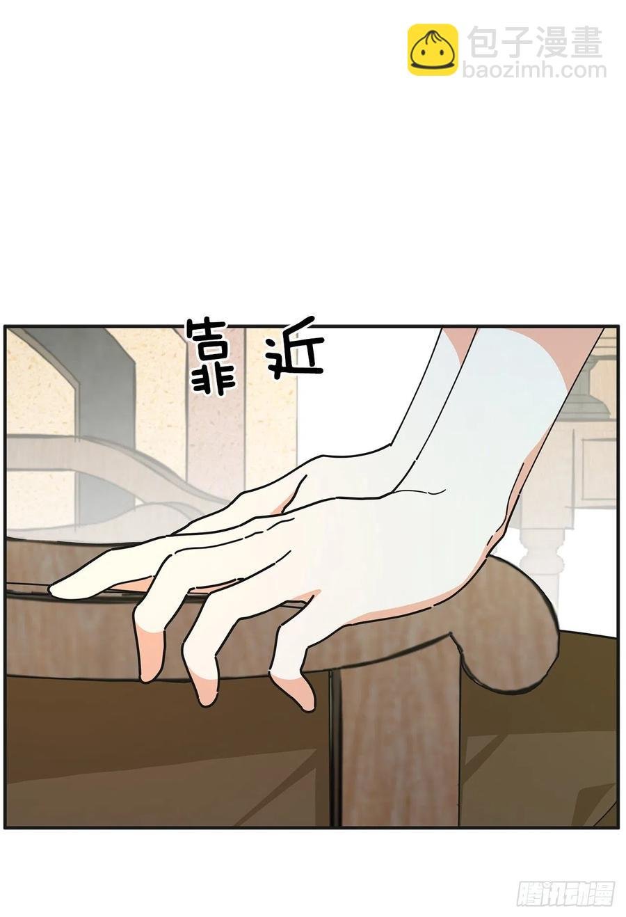 53.你对我而言