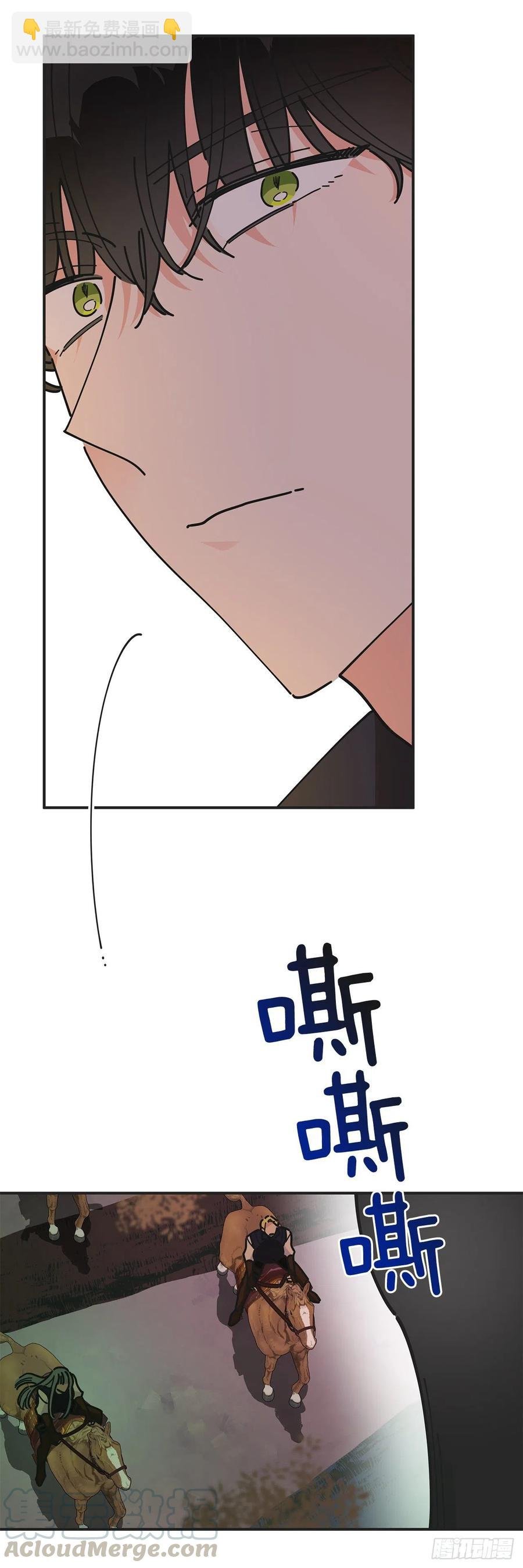 55.巨型魔物