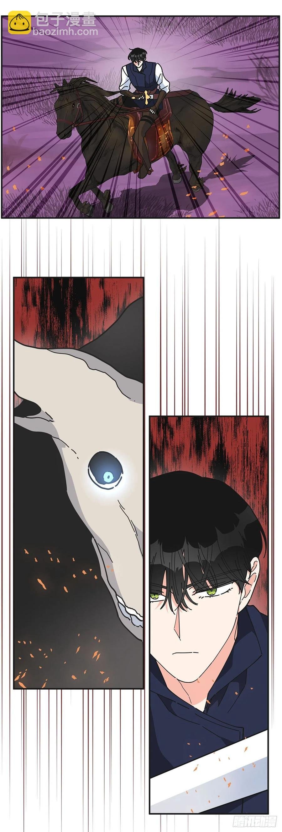 55.巨型魔物