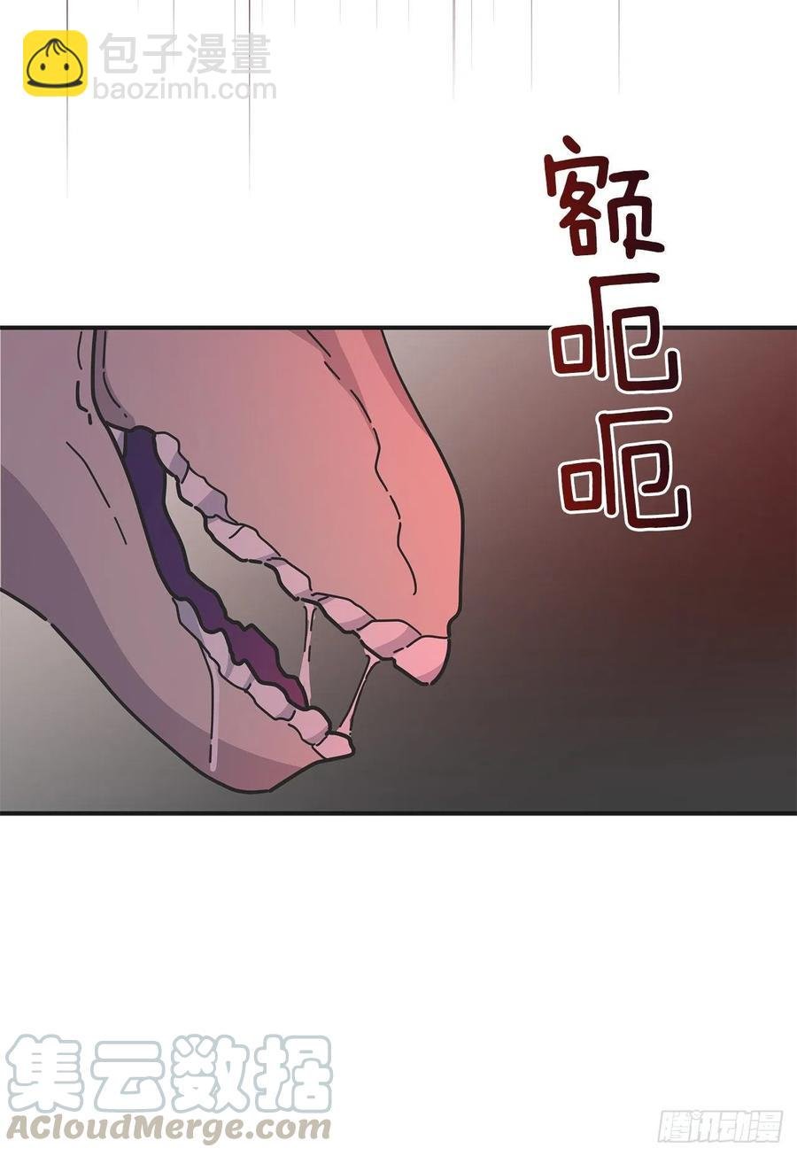 55.巨型魔物