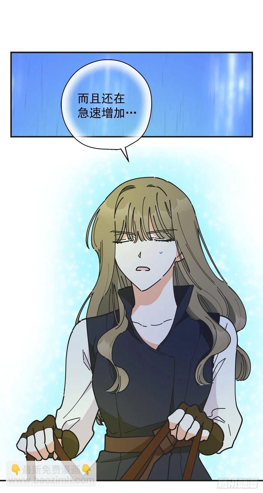 55.巨型魔物