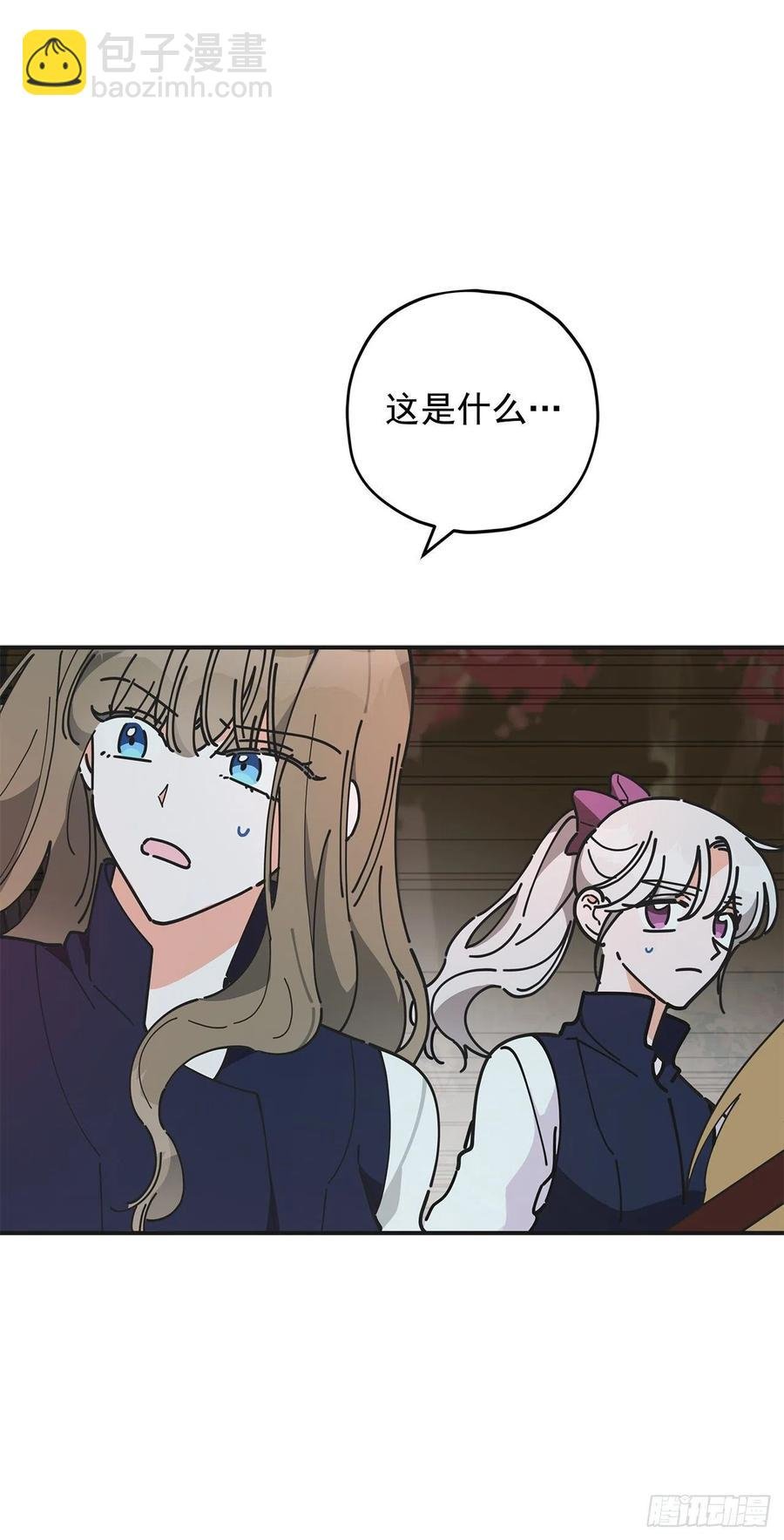 56.作战失败
