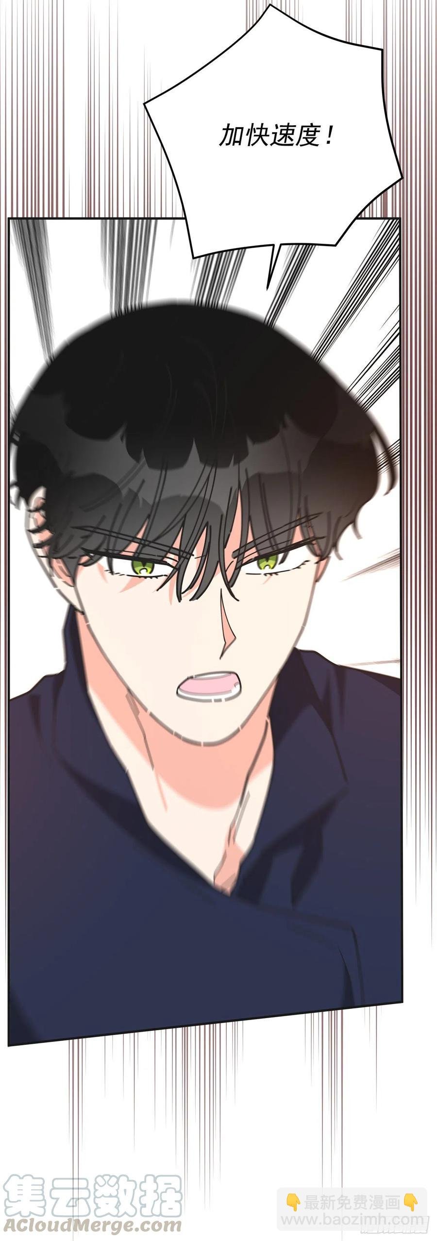 56.作战失败