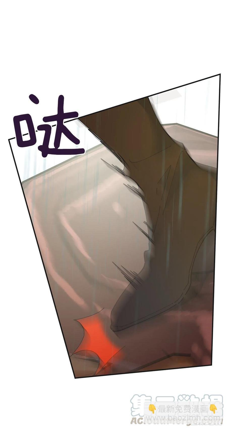 56.作战失败