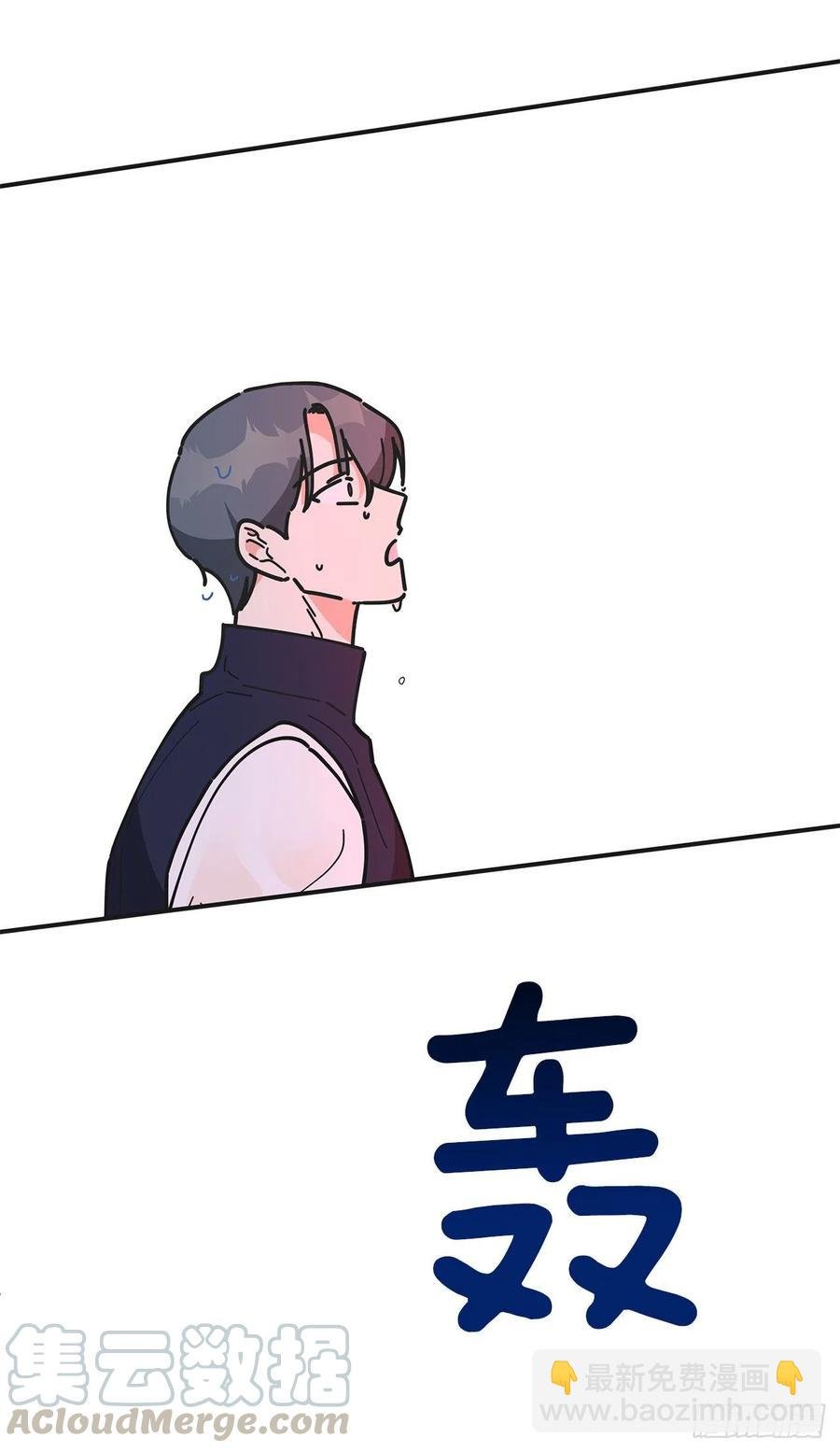 56.作战失败
