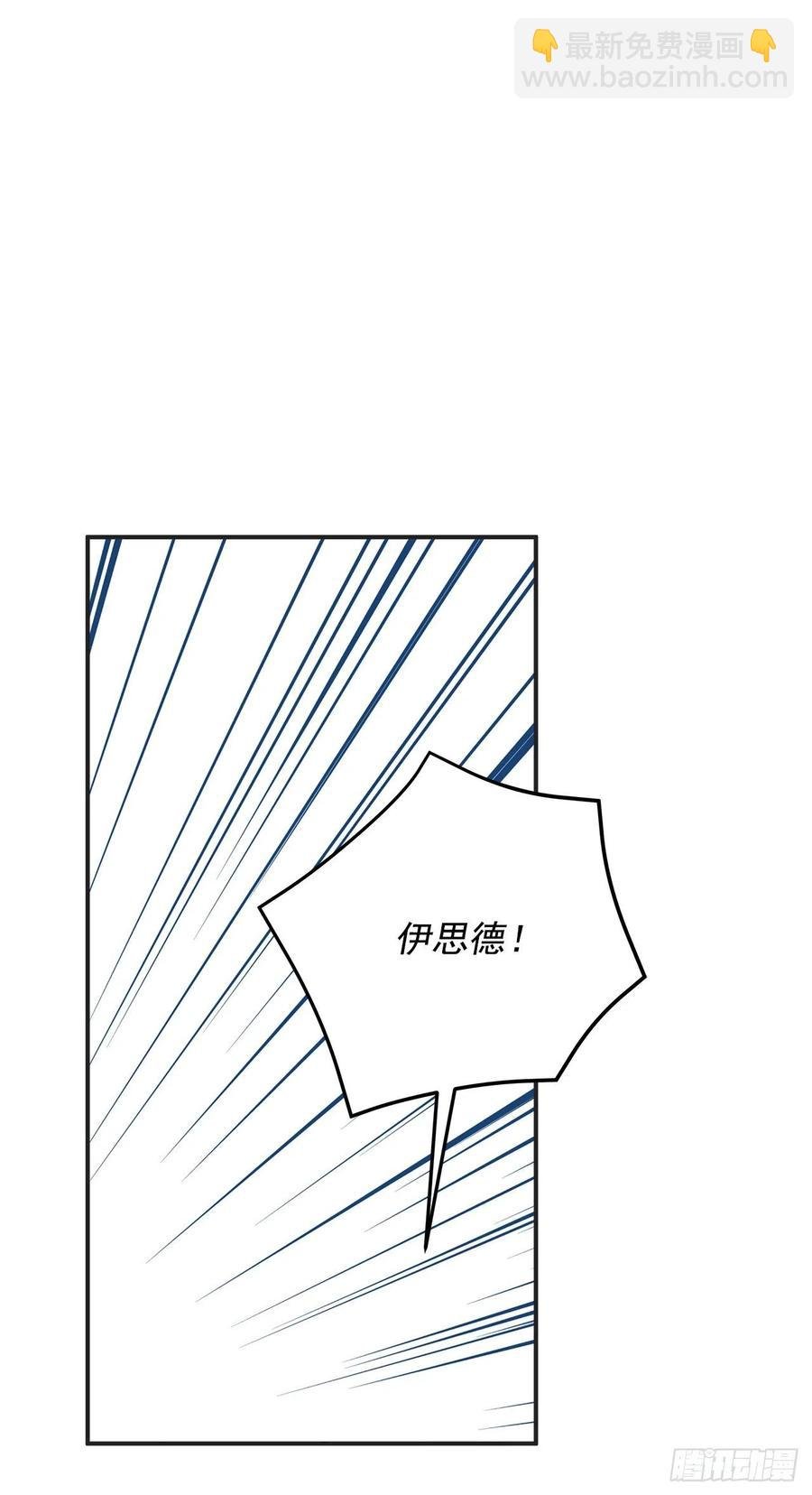 56.作战失败