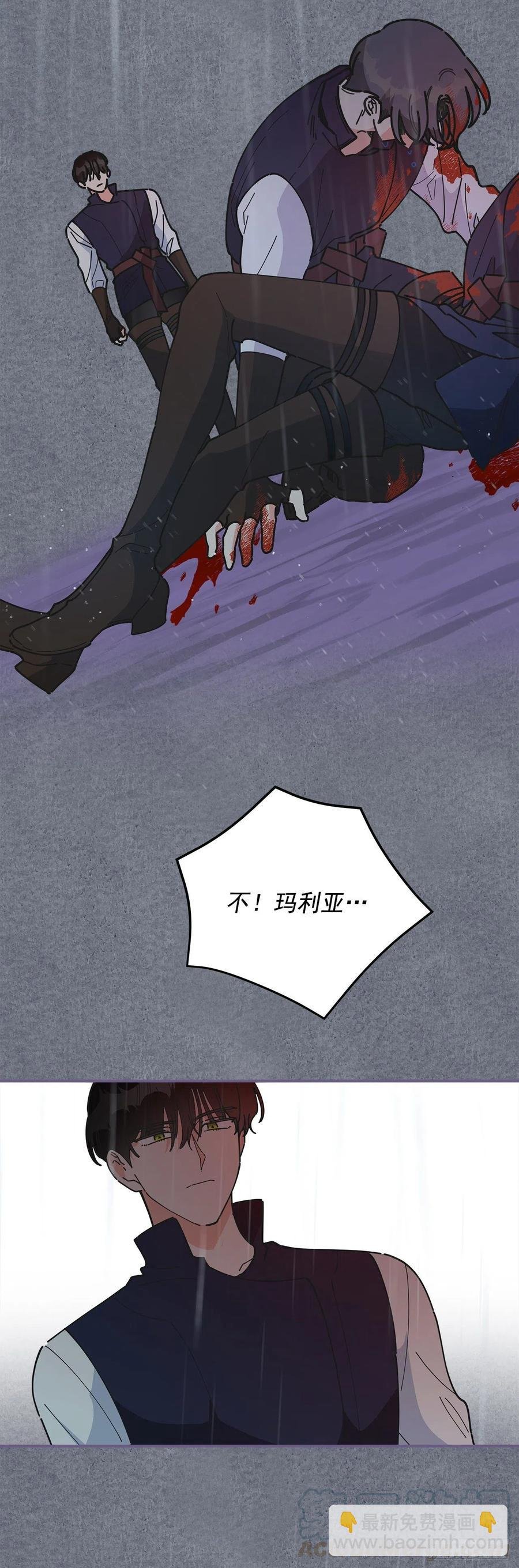 57.噩梦