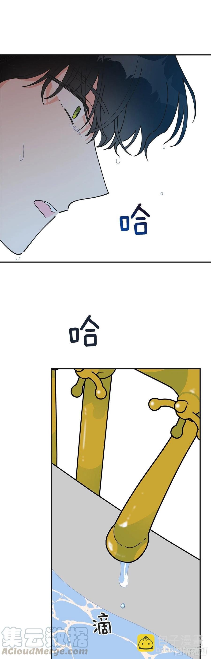 57.噩梦