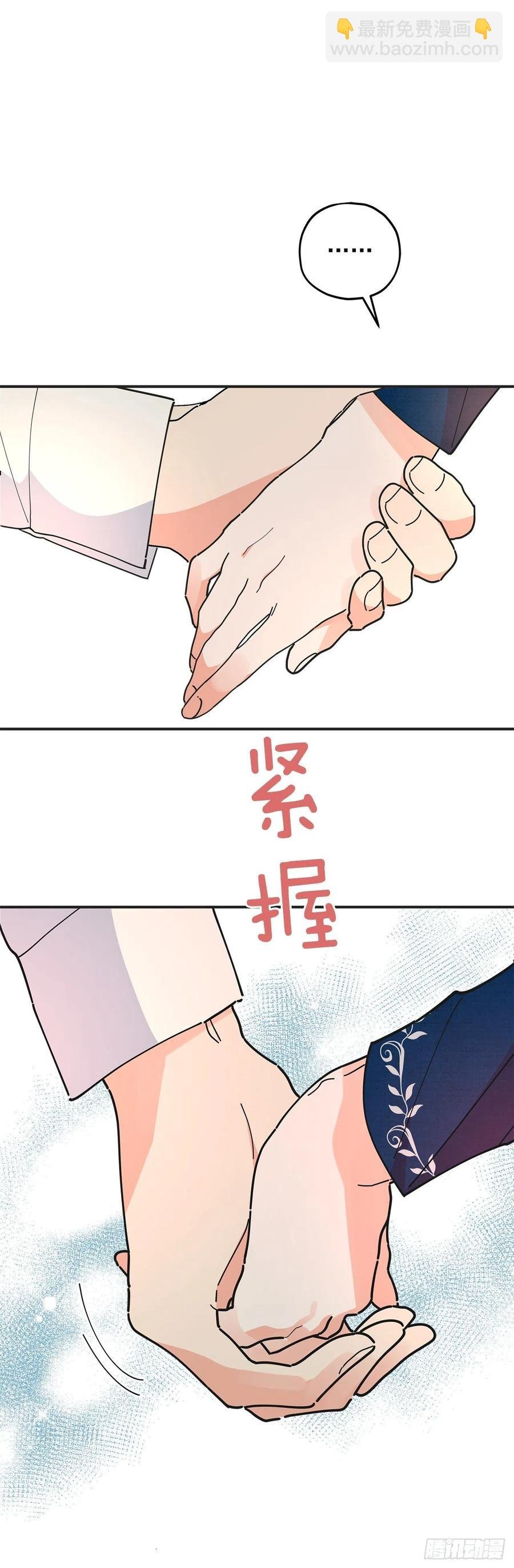 57.噩梦