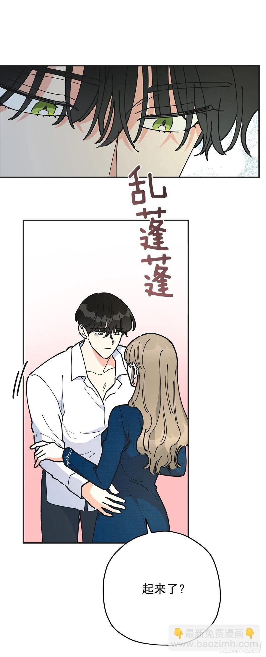 57.噩梦