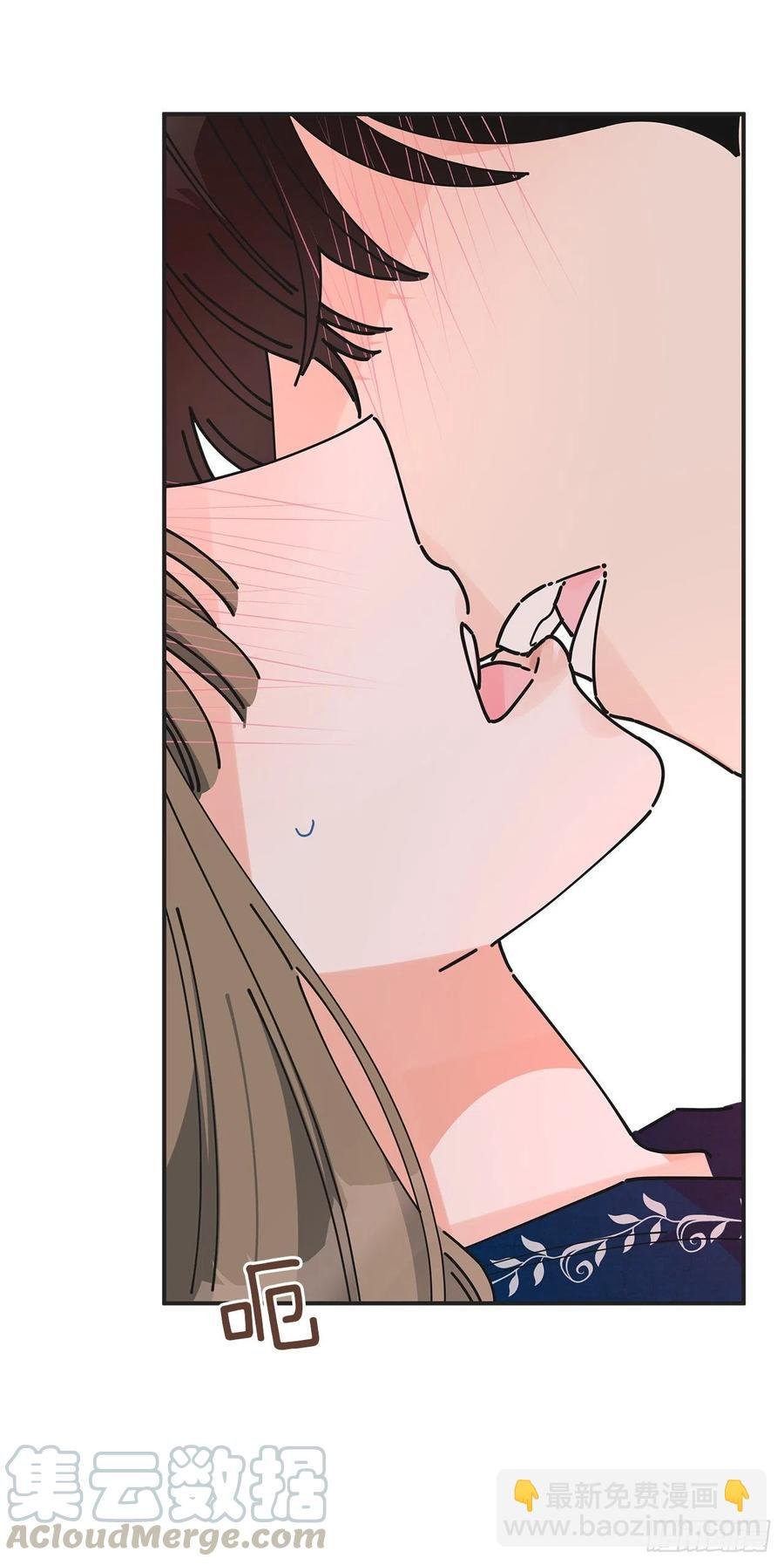 58.陪在我身边