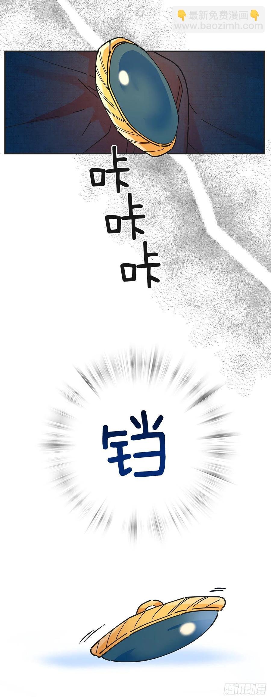 58.陪在我身边