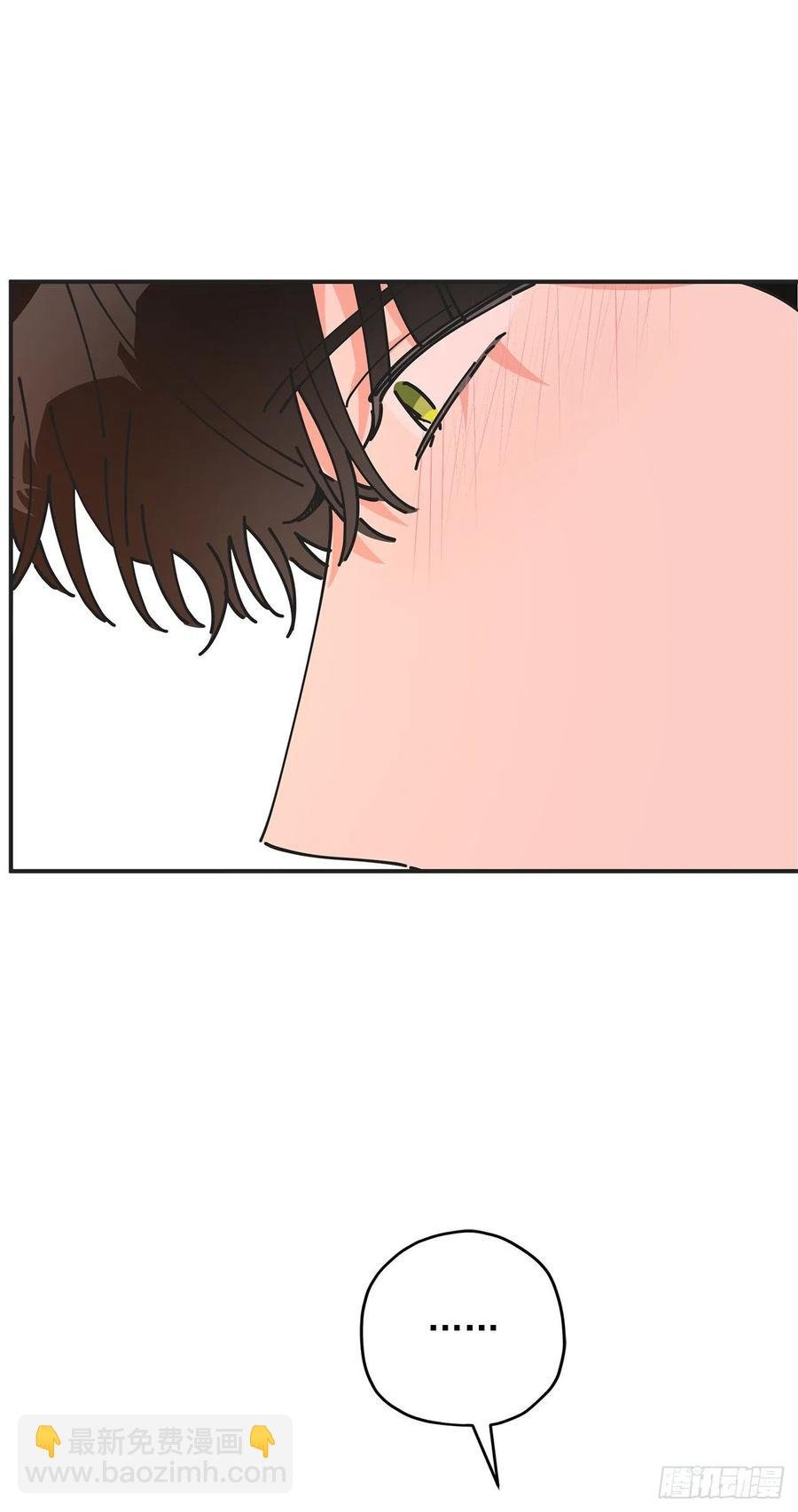 58.陪在我身边