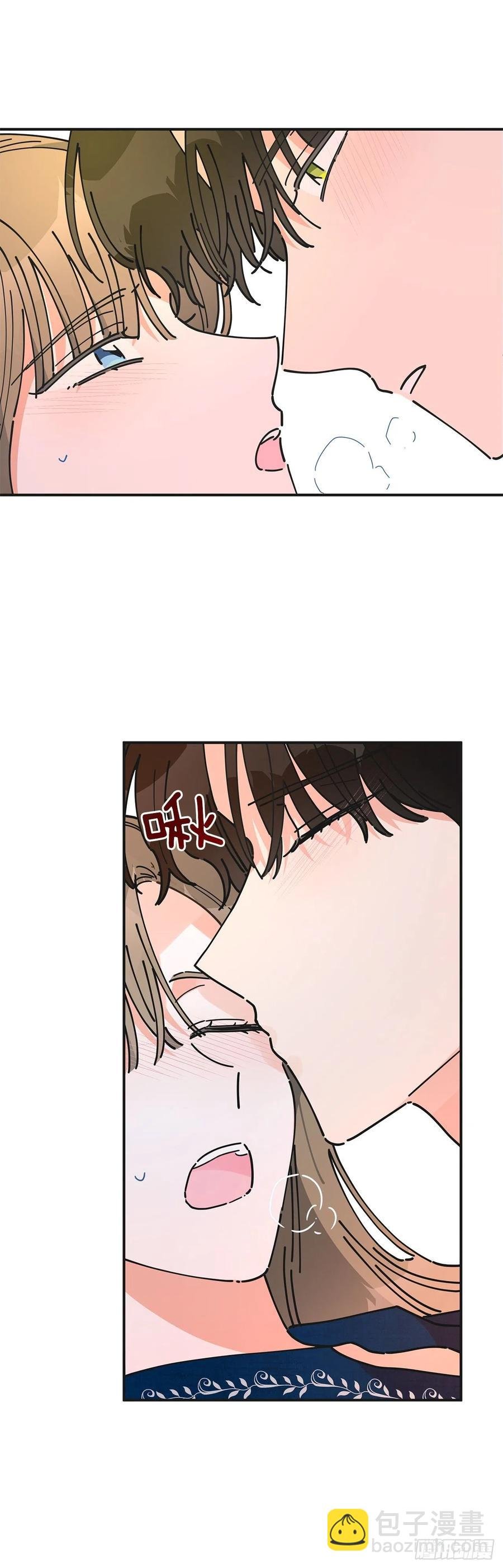 58.陪在我身边