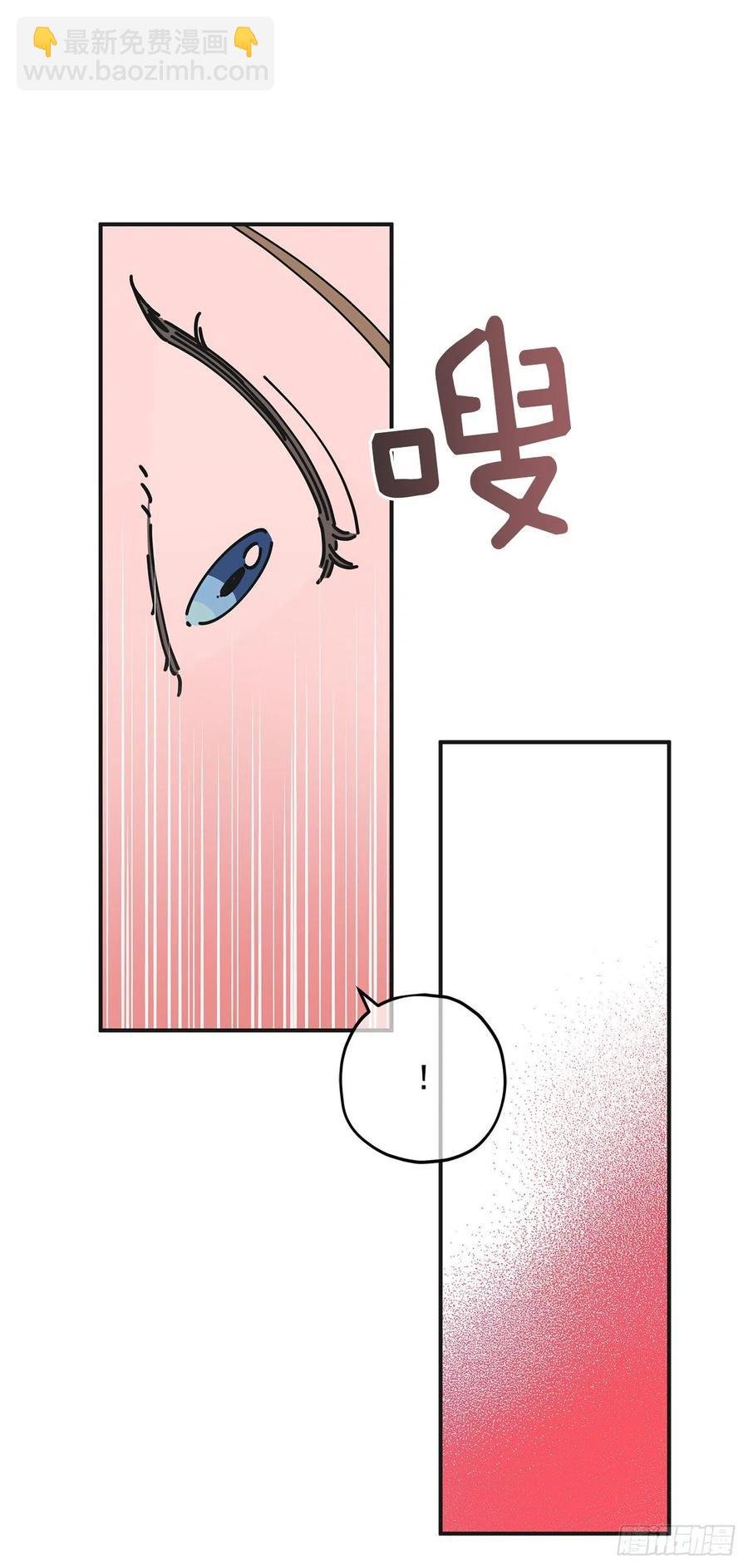 58.陪在我身边