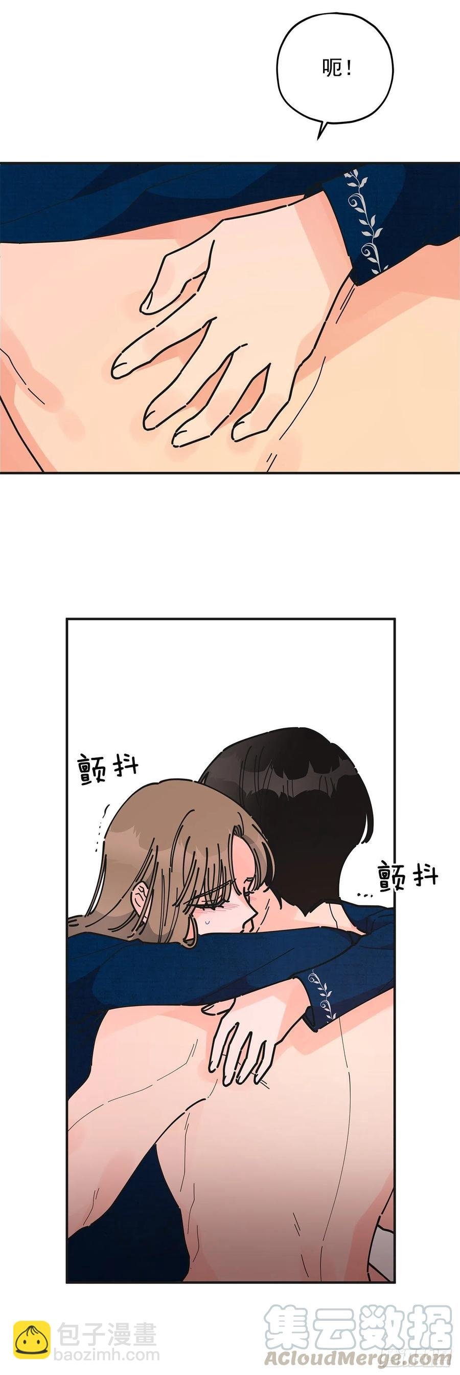 58.陪在我身边