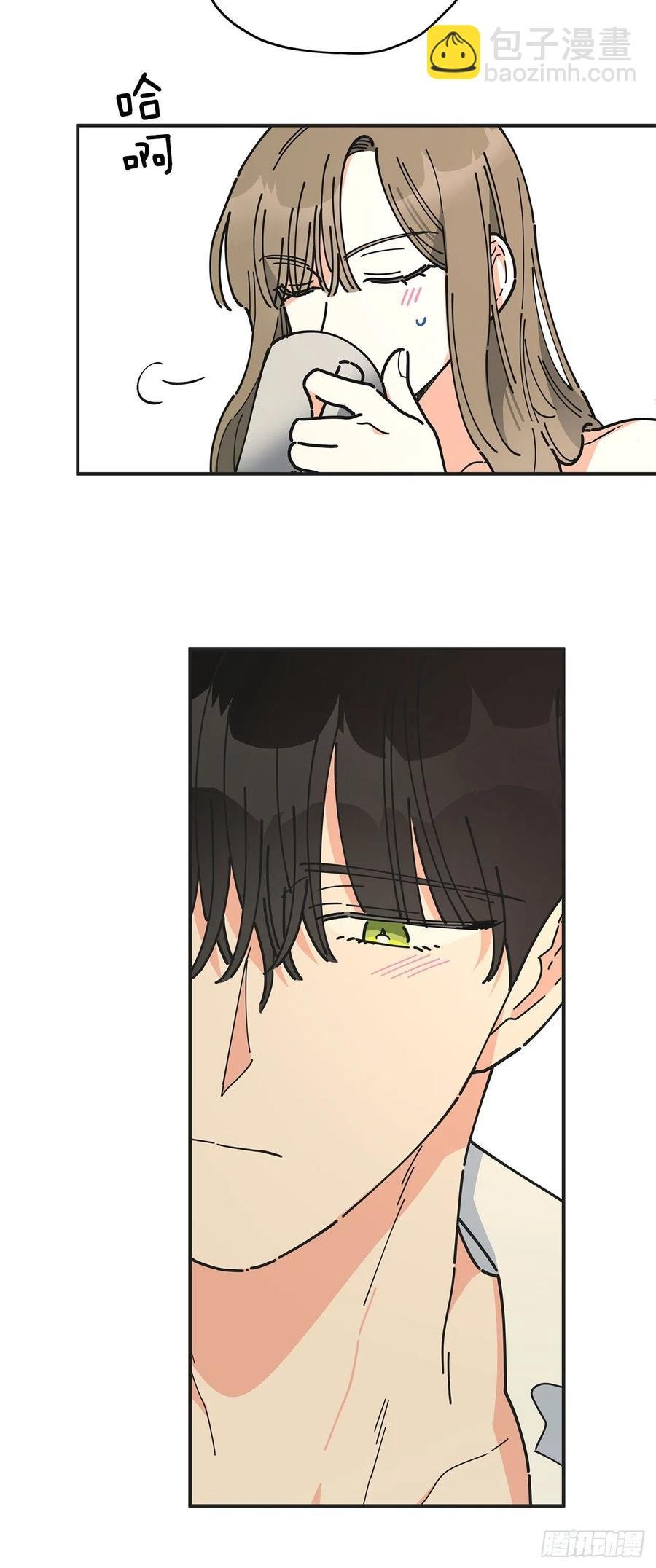 59.求婚？！