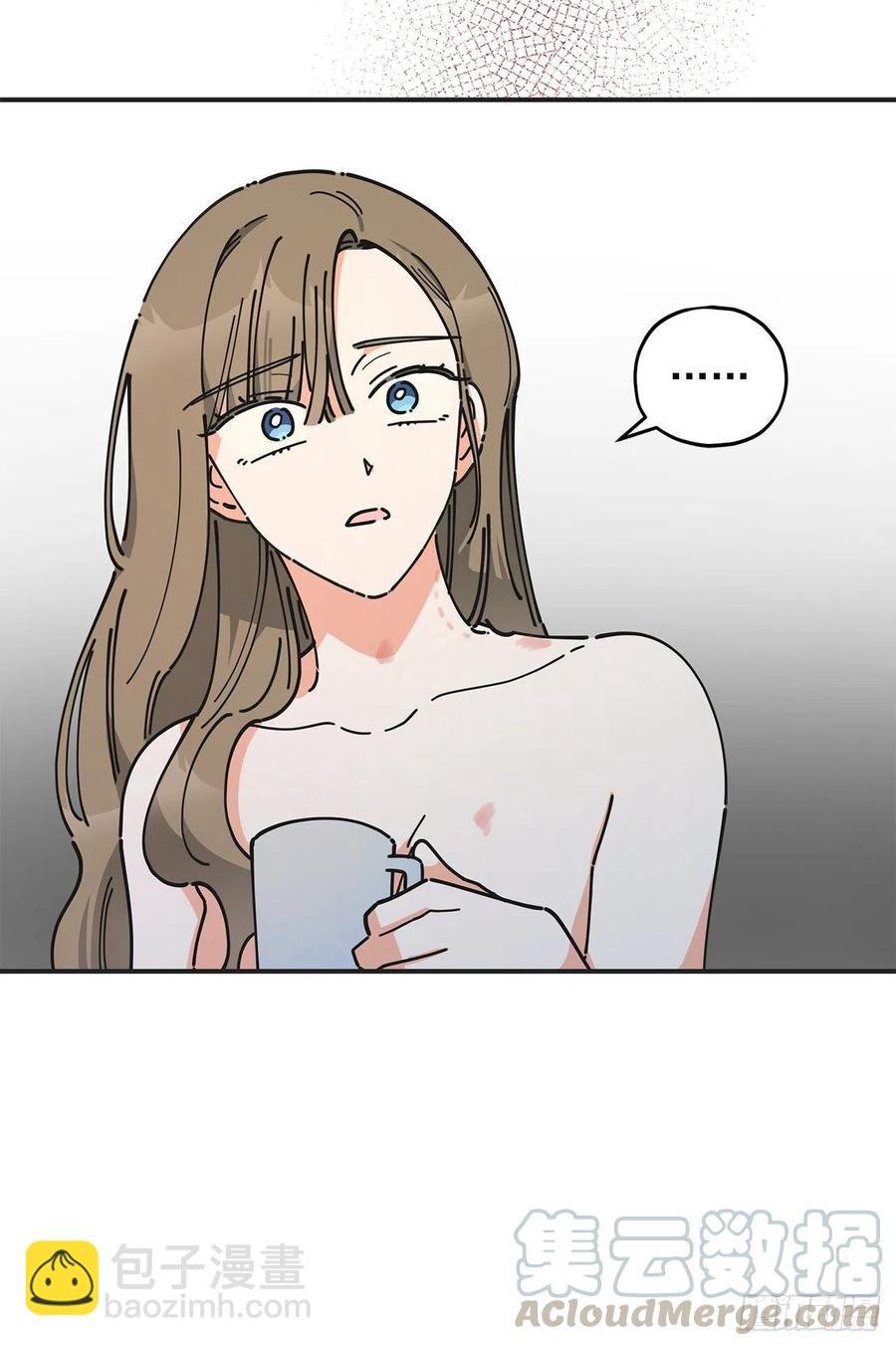 59.求婚？！