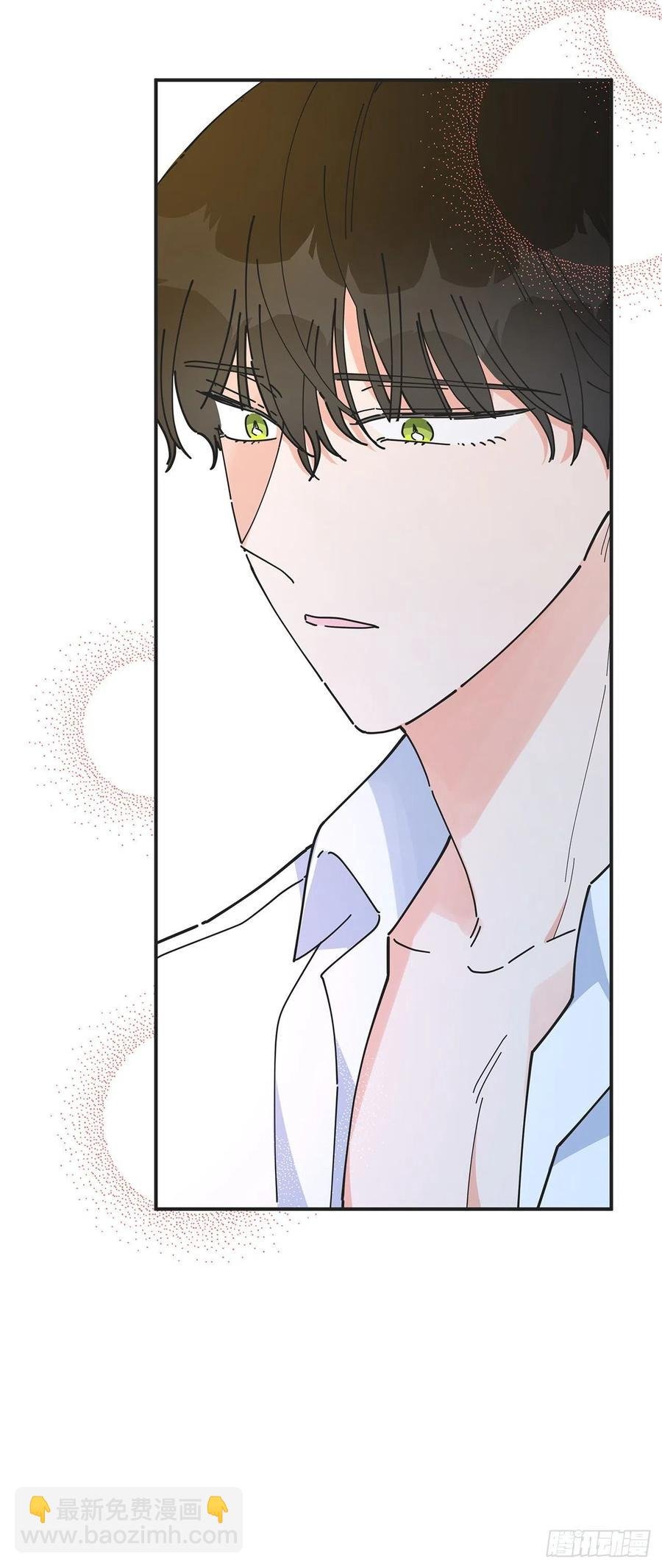 59.求婚？！