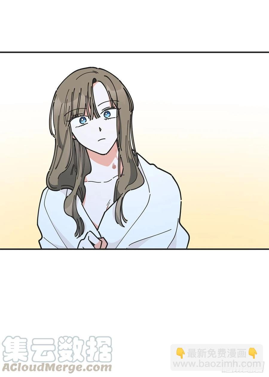 59.求婚？！