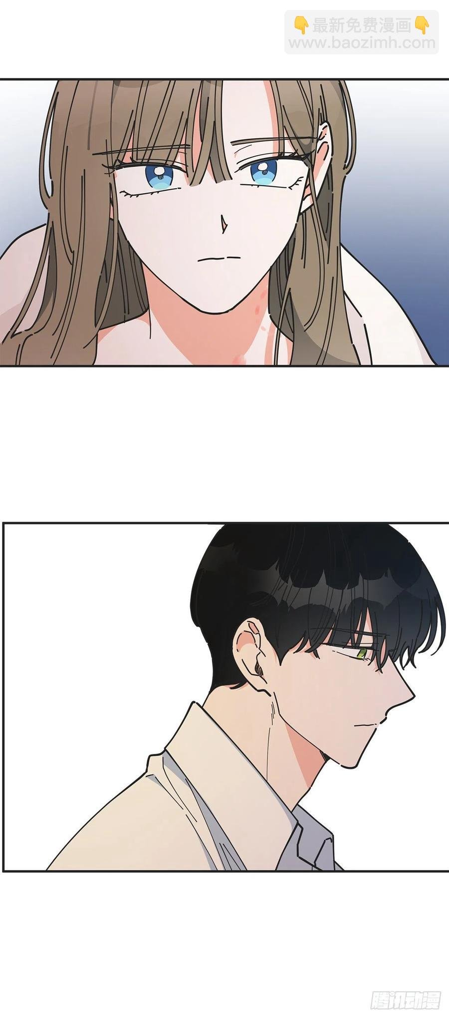 59.求婚？！
