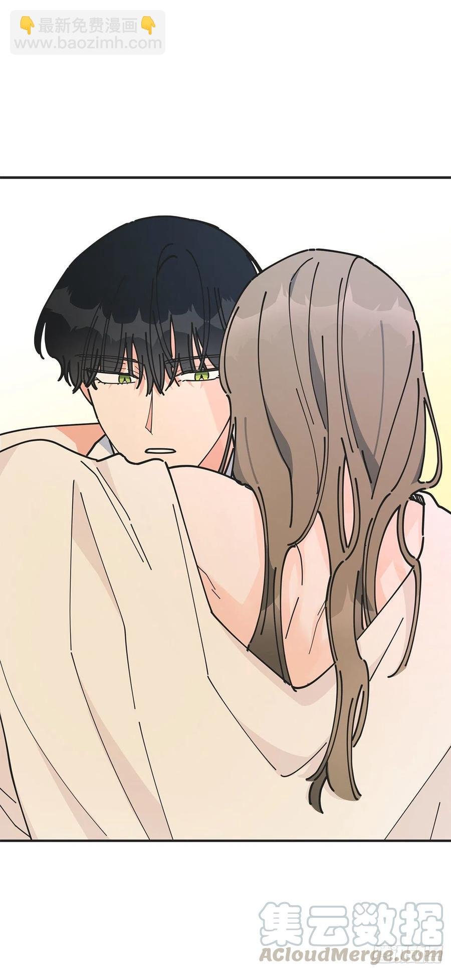 59.求婚？！