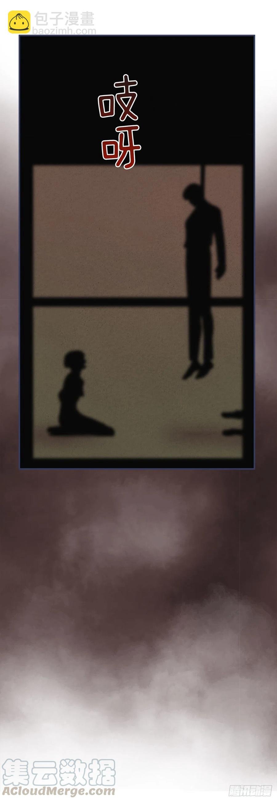 59.求婚？！