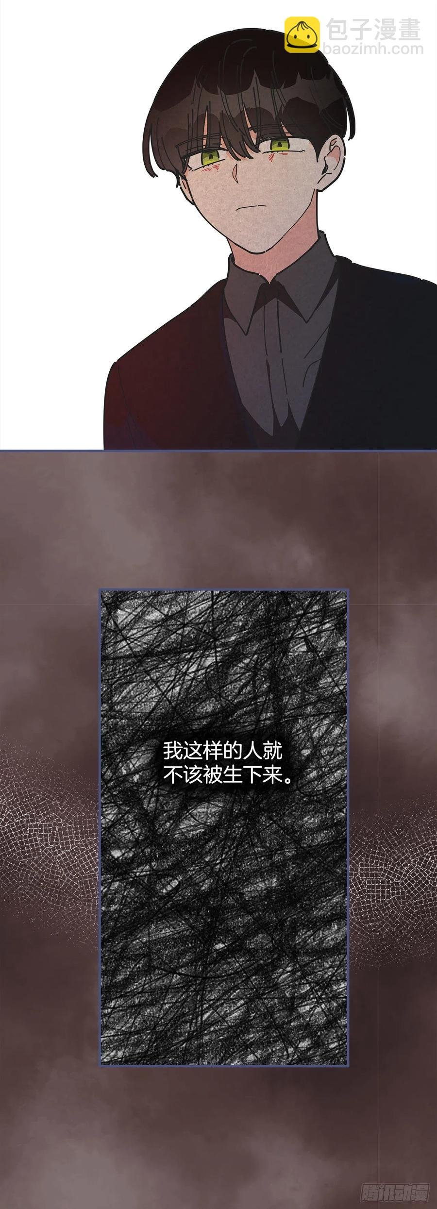 59.求婚？！