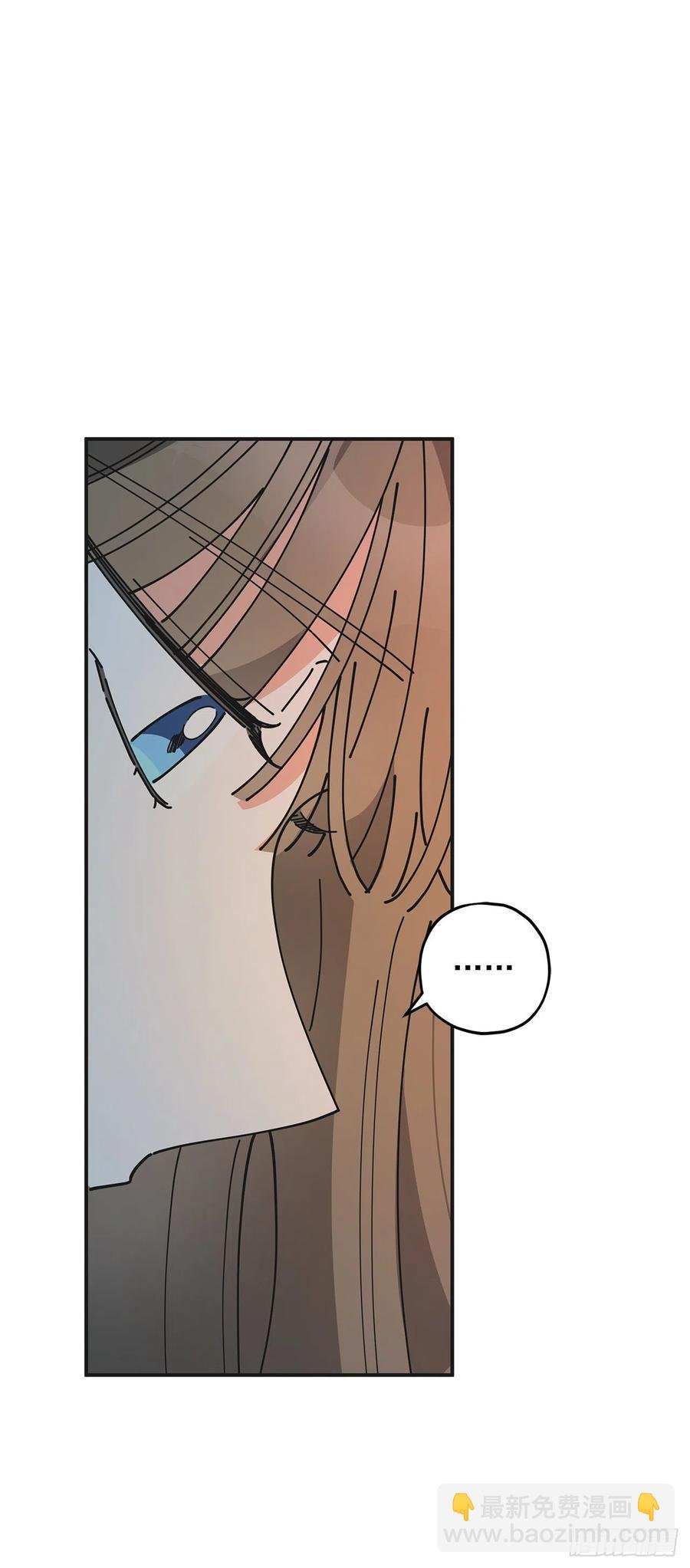 59.求婚？！