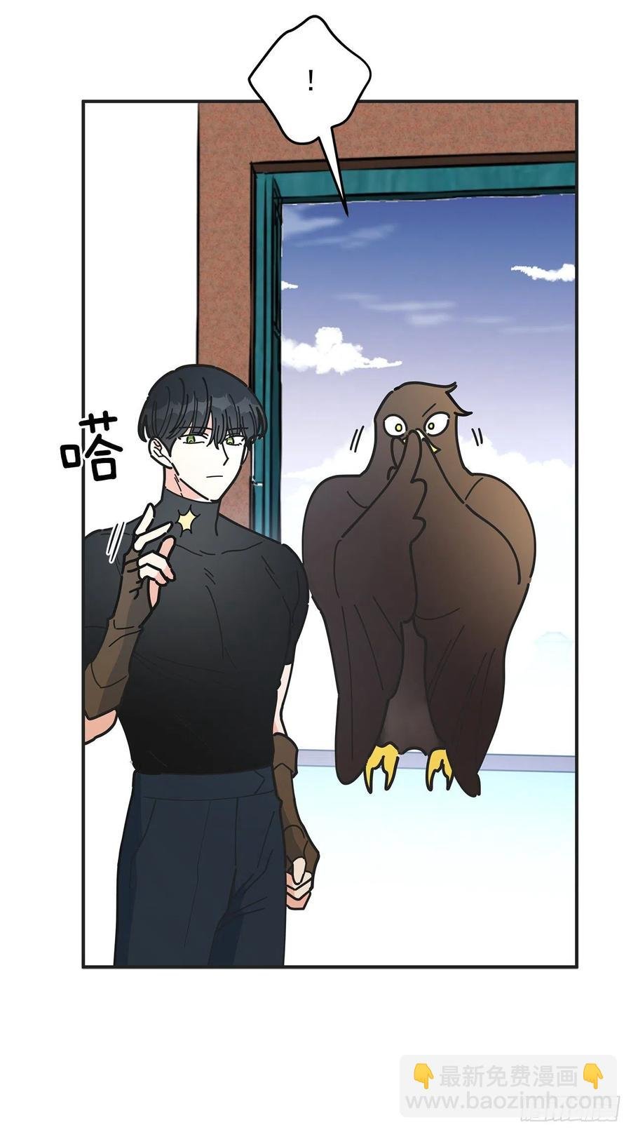 60.前往魔林