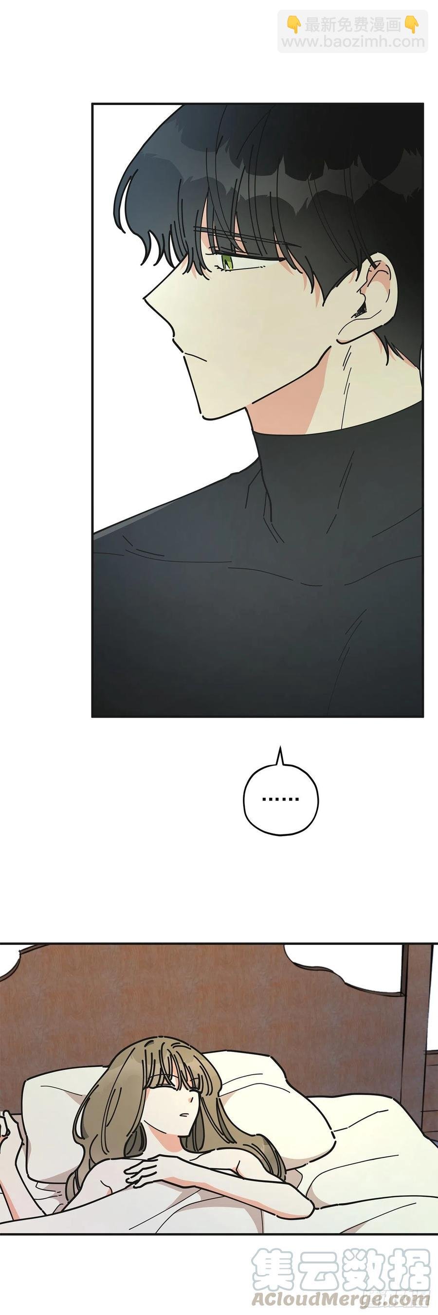 60.前往魔林