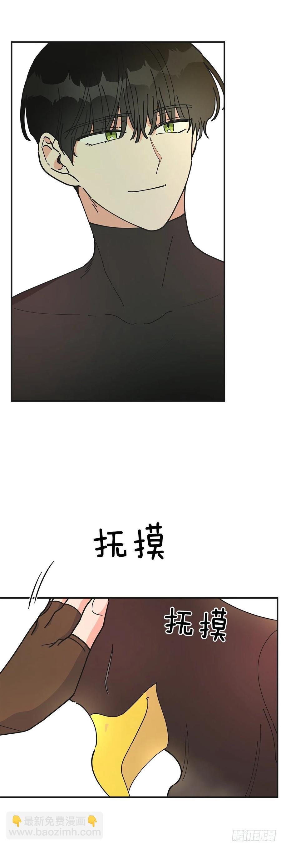 60.前往魔林