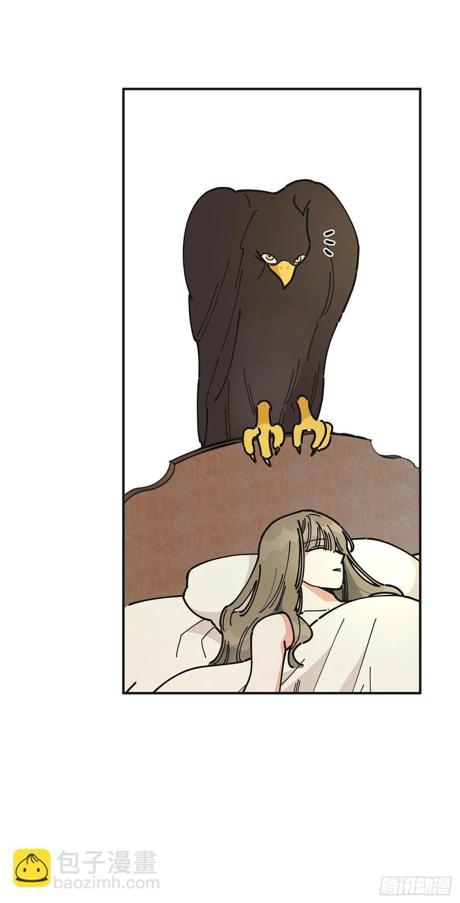60.前往魔林