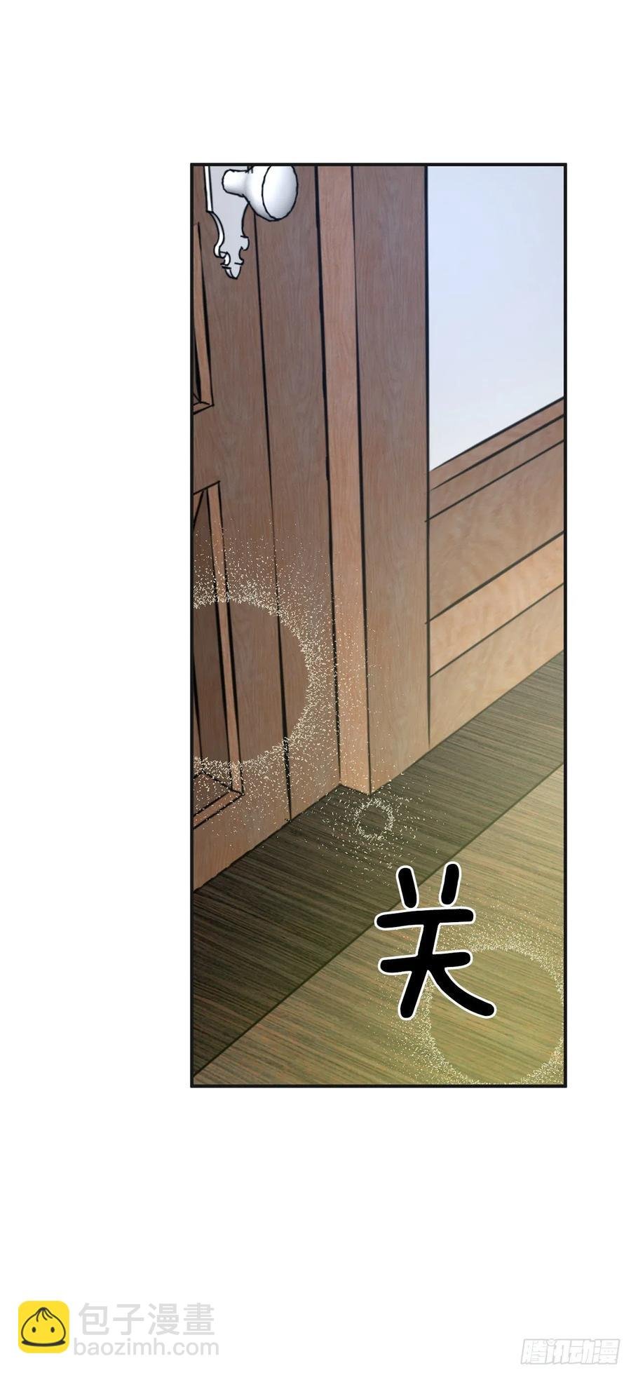 60.前往魔林