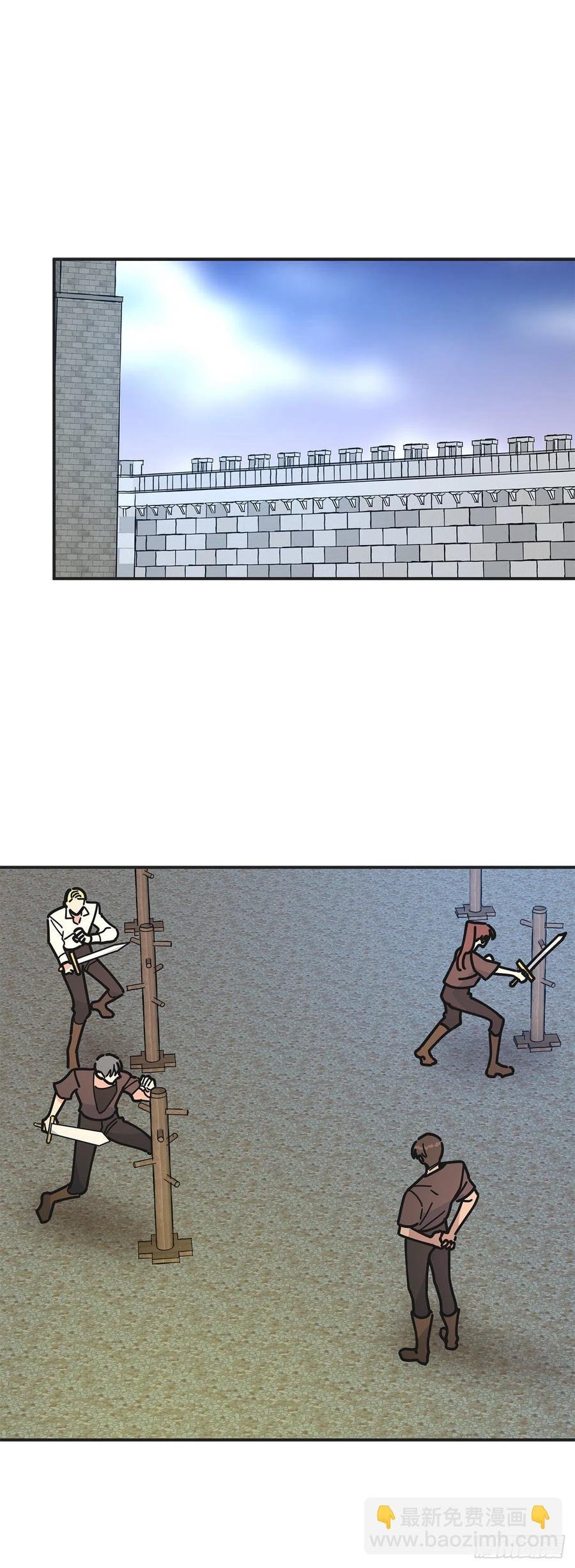 60.前往魔林