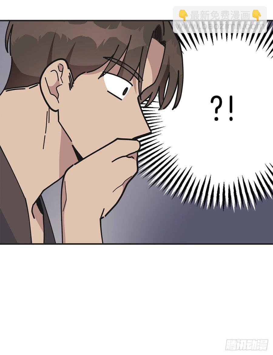 60.前往魔林