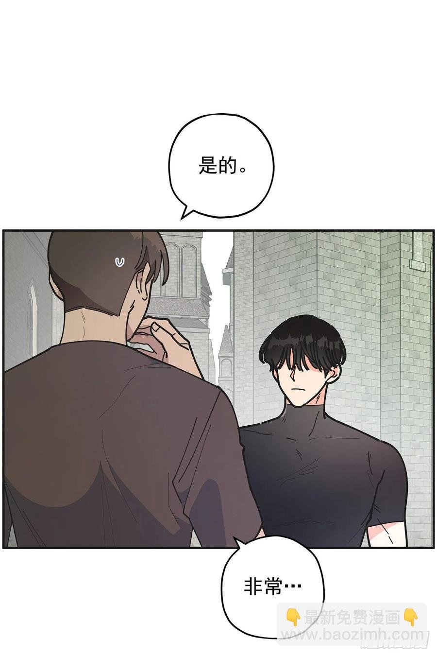 60.前往魔林