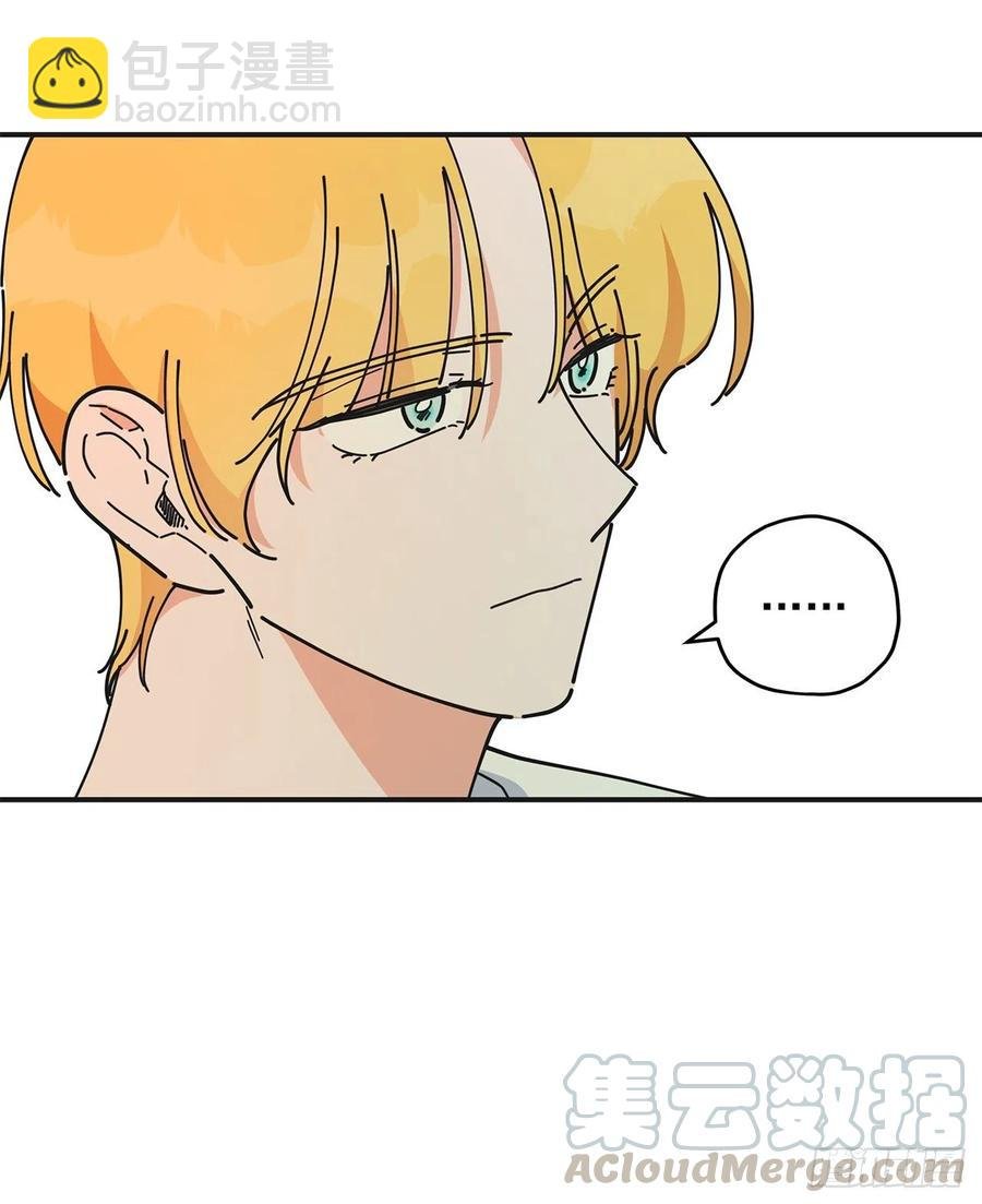60.前往魔林
