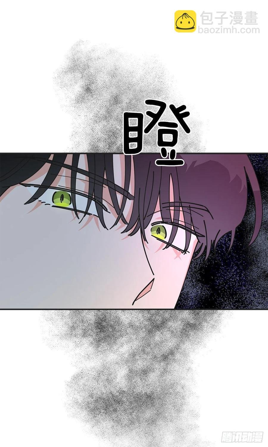 60.前往魔林