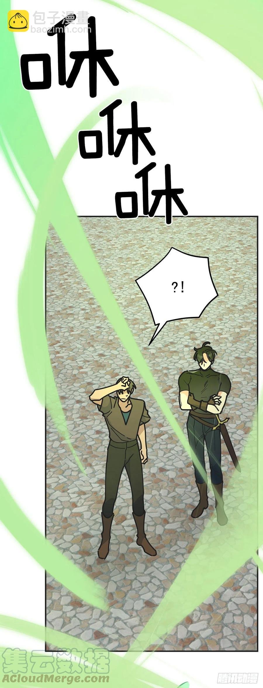 60.前往魔林