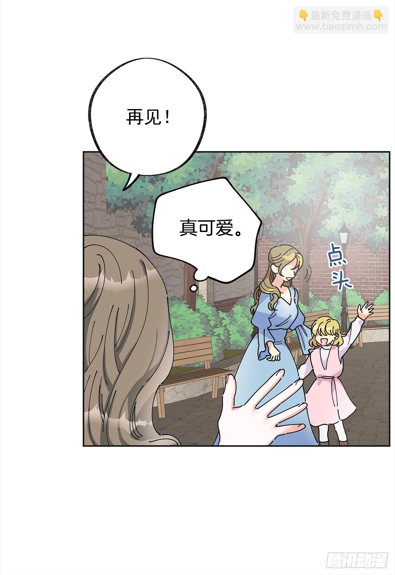 5.忙碌的一天