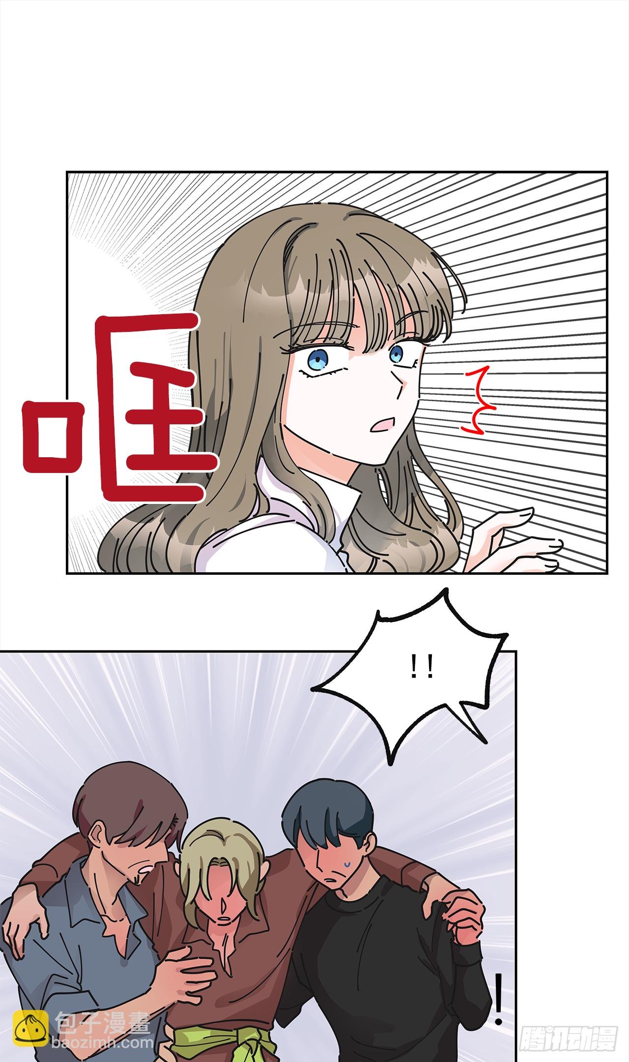 5.忙碌的一天