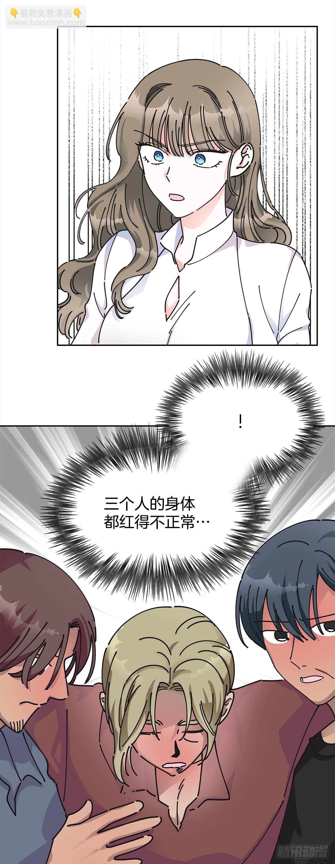 5.忙碌的一天