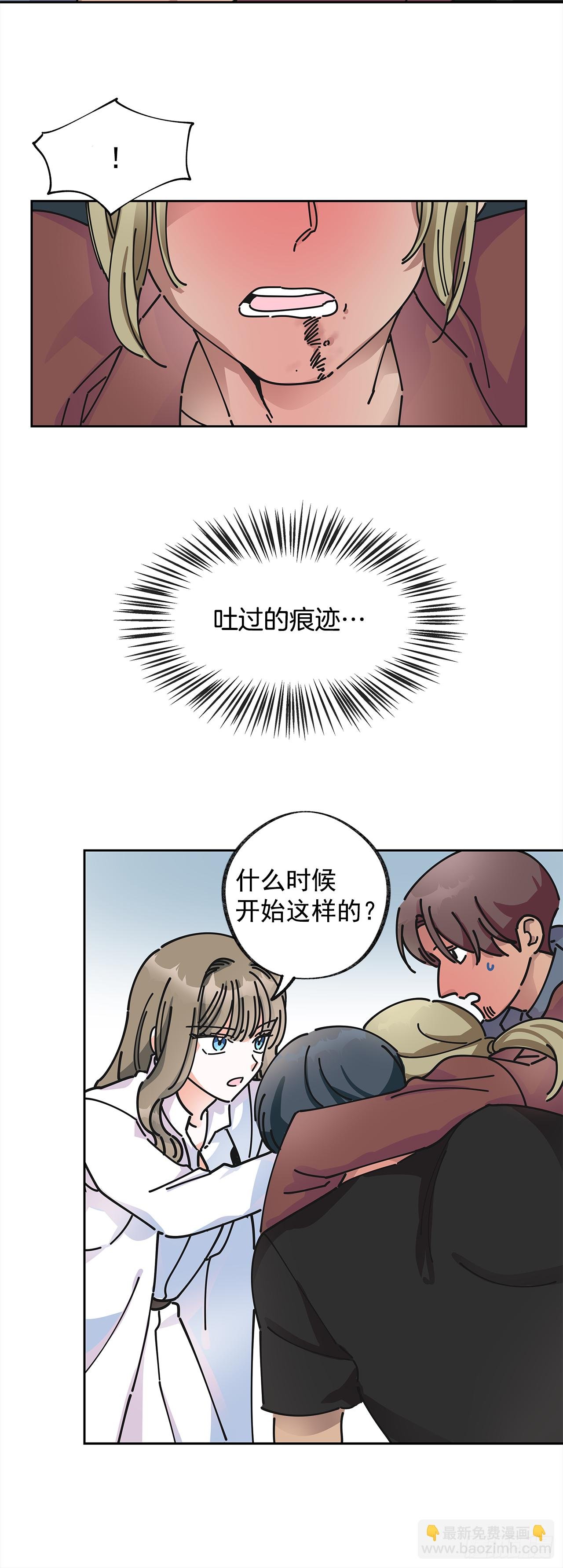 5.忙碌的一天
