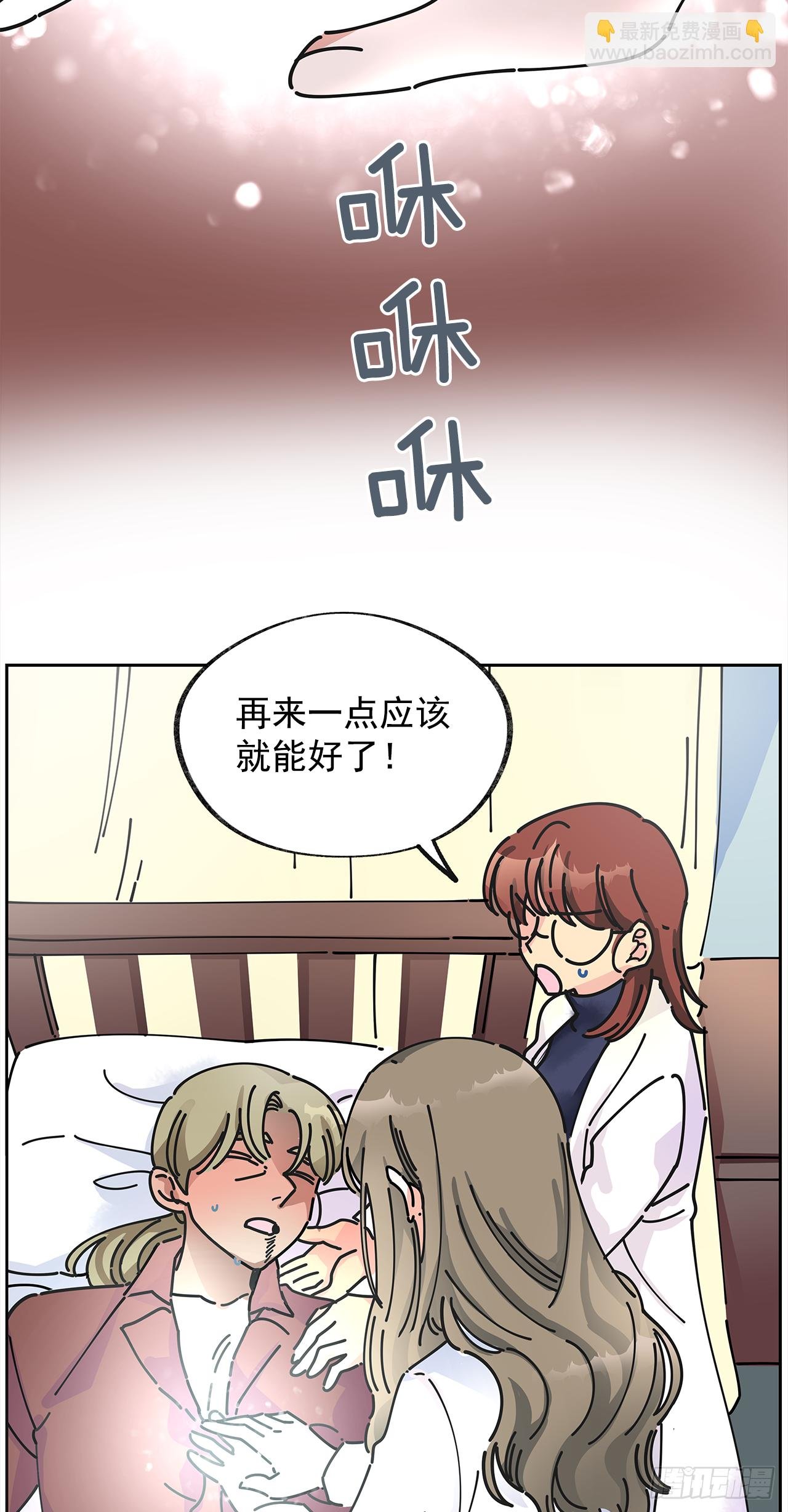 5.忙碌的一天