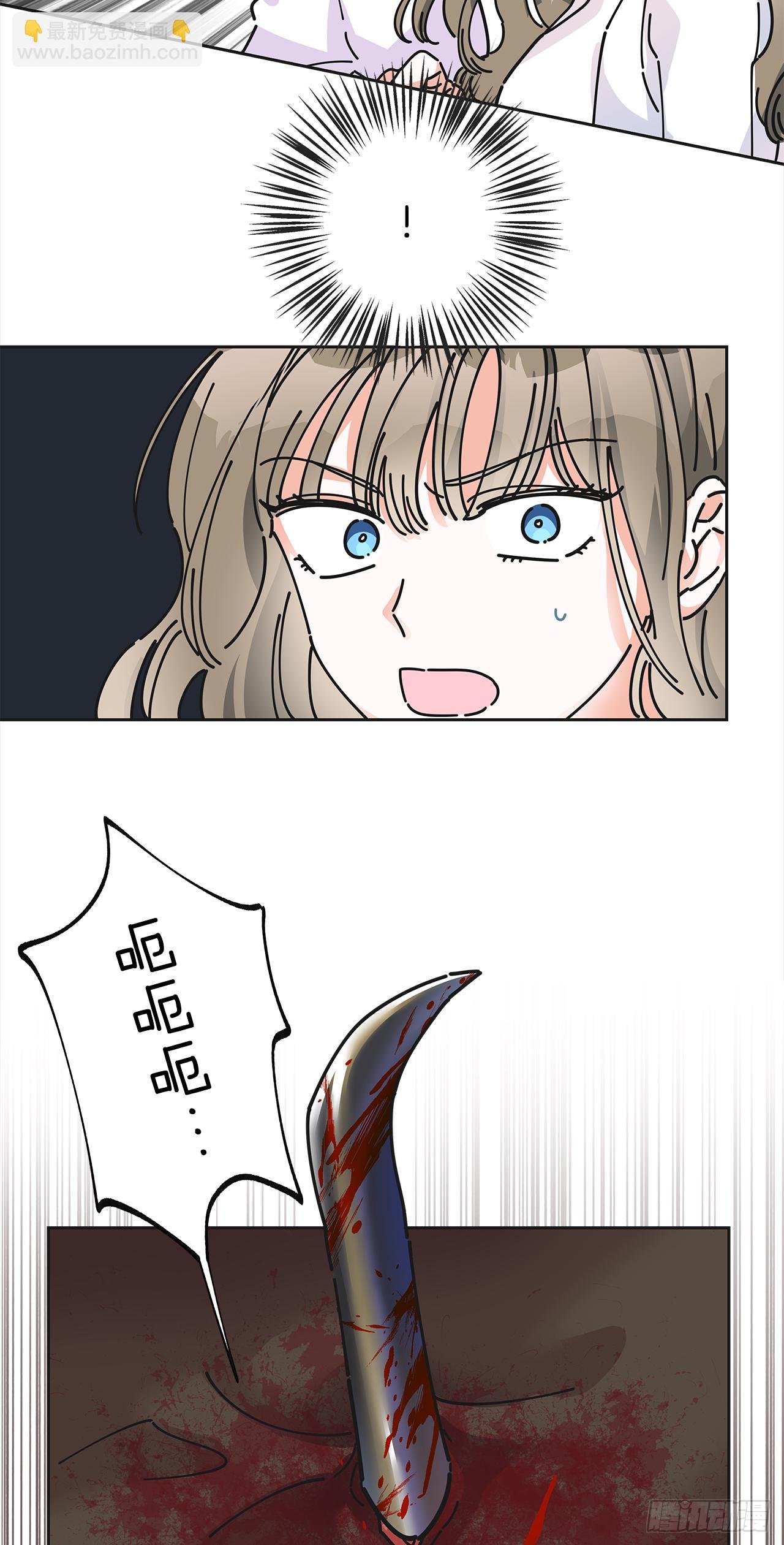 5.忙碌的一天