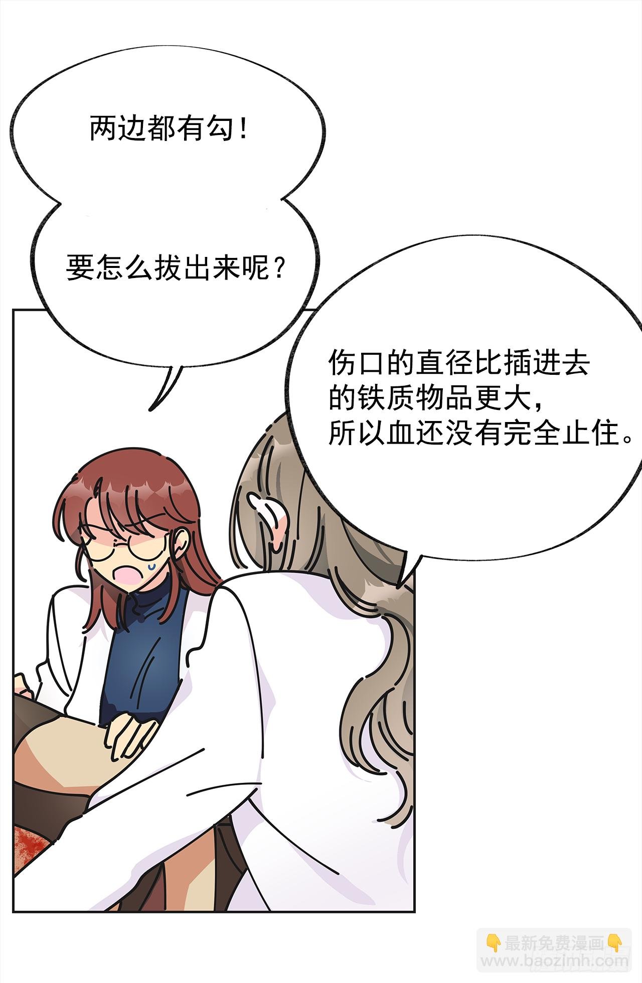5.忙碌的一天