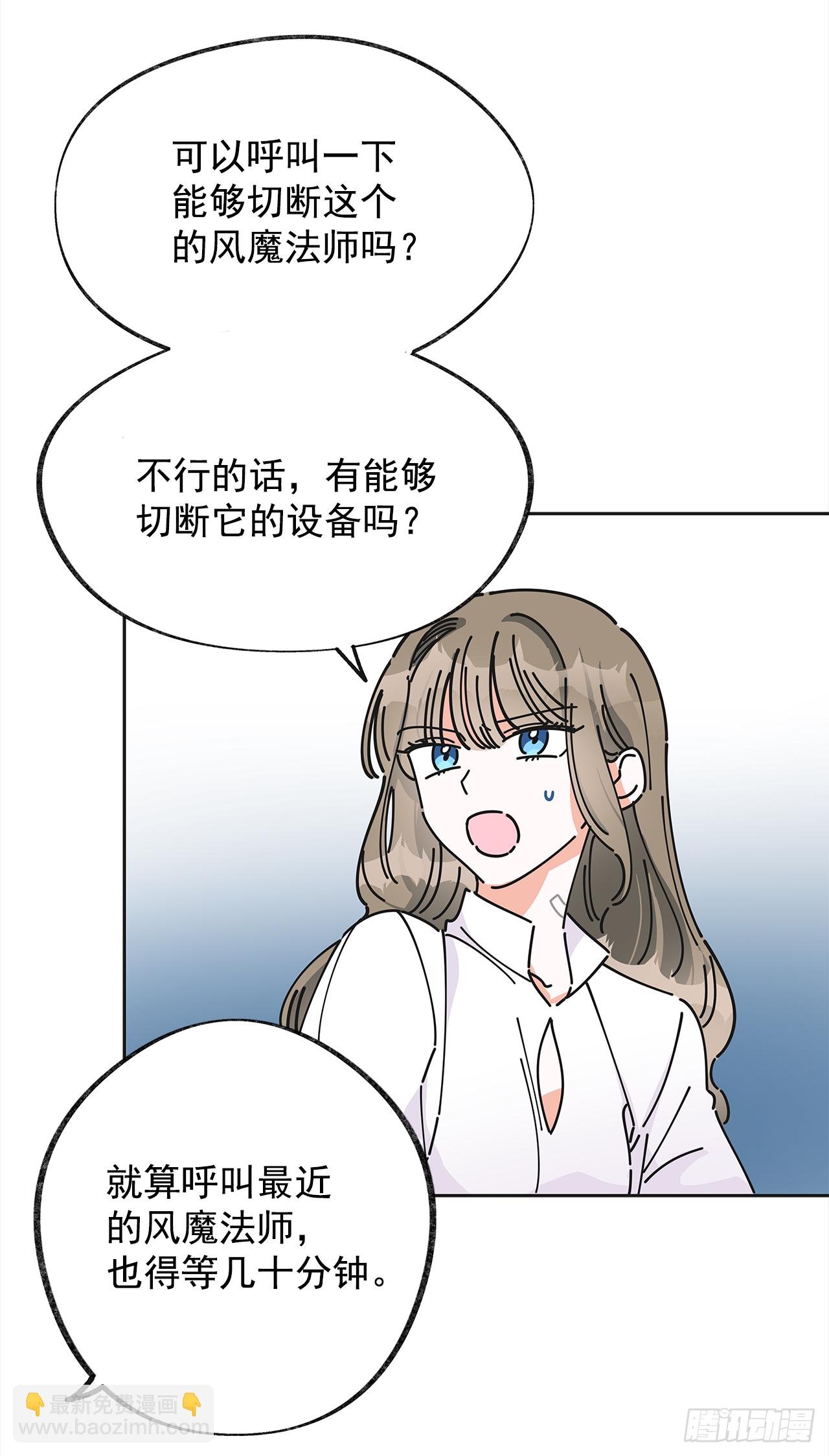 5.忙碌的一天