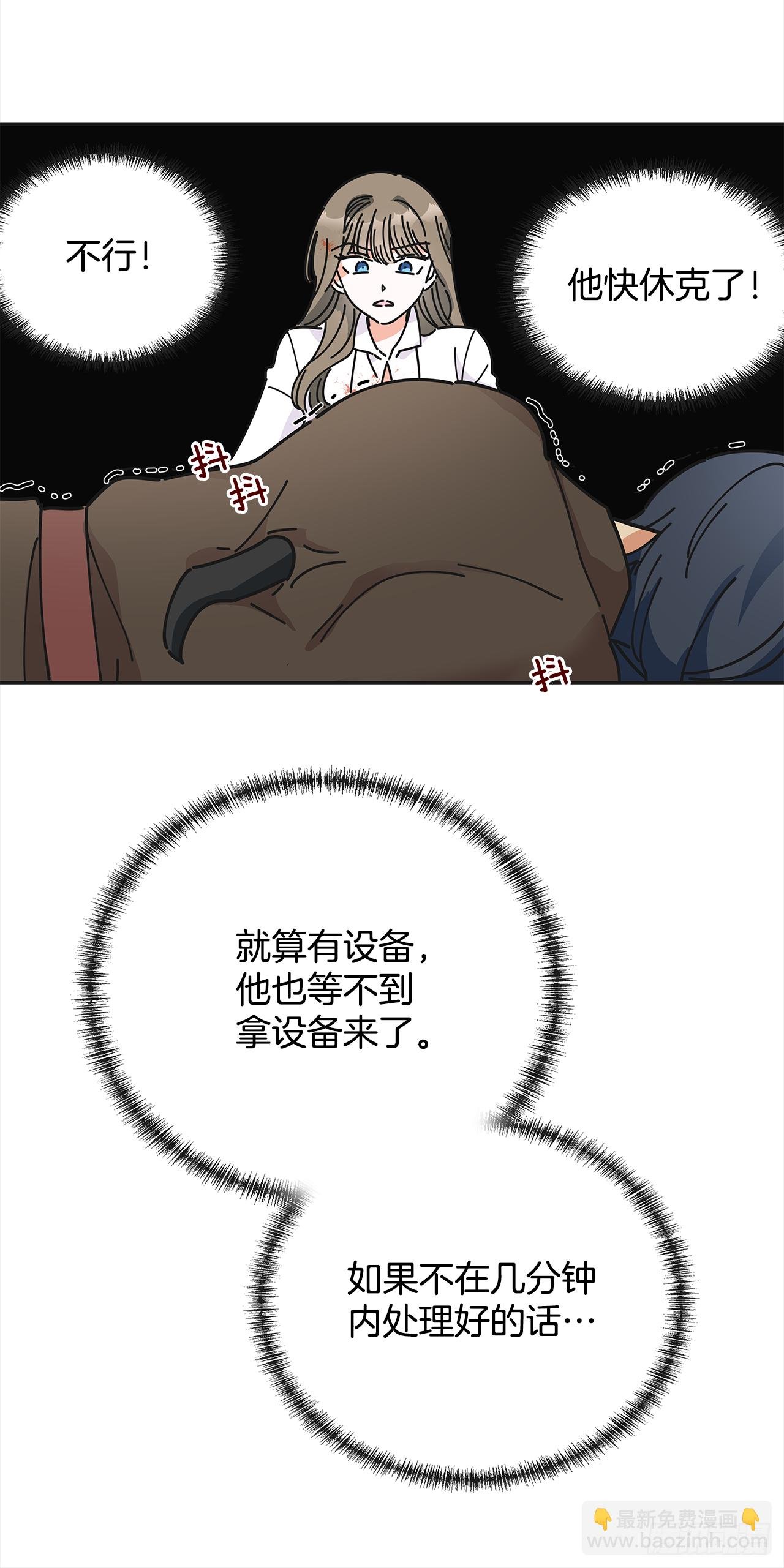 5.忙碌的一天